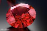 Vakker Rubin "Pigeon Blood"  2,50 CT med sertifikat 